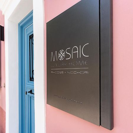 Mosaic Luxury Home Rhodes City Buitenkant foto